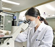 휴온스, 과천에 R&D 역량 결집 "신사업 지속 발굴"