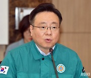 조규홍 “2026년 의대정원, 의료계 대안 내면 원점서 검토 가능”