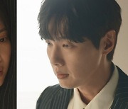 지현우♥임수향, 꽉 막힌 해피엔딩 기대…‘미녀와 순정남’ 최종회 예고