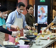 한국문화예술위원회, 뉴서울CC와 '예술나무 갈라콘서트'공동 개최