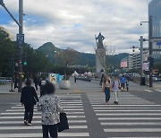 "긴팔 입어야 하나" 이틀새 갑자기 찾아온 가을…당분간 일교차 커