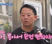 김준호, 유세윤 모자까지 내려쳤다 “까불지마”(독박투어3)