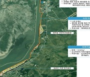 평택항 배후단지, '휴식·레저공간' 된다…연안정비 본격화