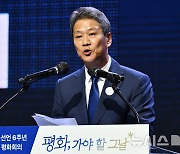 임종석 '두 개 국가론' 야권 내에서도 찬반 논란…"설익은 발상" 비판