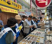 중국산 김치·호주산 고기를 국산으로 둔갑…394곳 적발