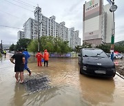 가을 폭우로 전남서 80대 숨져…농작물 침수 피해도 잇따라