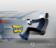 '대리 주차 중 급발진 의심 사고' 소송서 EDR 외 차량 기록도 보기로