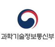 "하이리스크 연구 맘껏 도전하세요"···평가등급 폐지