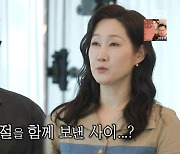 이상민, '1살 연하' 배해선에 직진 플러팅?…"예쁘시네요" (미우새)[종합]