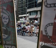 Canada Climate Protest