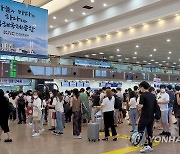 발리·홍콩 등 하늘길 넓어진 김해공항…동계시즌 노선 확대