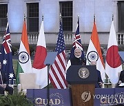 Biden Quad