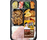 세븐일레븐, 다양한 반찬 담은 '맛장우도시락 올데이뷔페' 출시