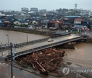 JAPAN FLOOD