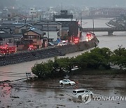 JAPAN FLOOD