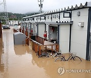 JAPAN FLOOD