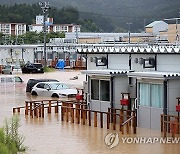 JAPAN FLOOD