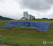 폭우로 무너진 세계유산 고분