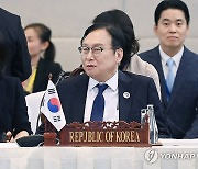 정인교 본부장, 아시아정상회의 경제장관회의 참석