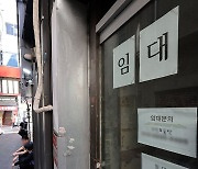 자영업자 4명 중 3명꼴 한달에 100만원도 못벌어…