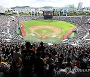 프로야구 LG, 잠실구장서 최초로 관중 130만 돌파