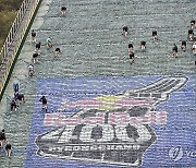 400ｍ의 스키점프대를 거꾸로…극한 레이스