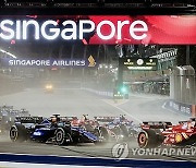 SINGAPORE FORMULA ONE