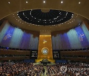 UN General Assembly