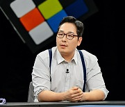 김풍, 학폭 피해자였다…폭탄 발언에 결국 고개 숙여, 데프콘도 '깜짝' ('탐비')