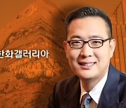 '음료'까지 손 뻗는 김동선…갤러리아, '퓨어플러스' 인수