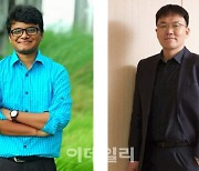 광운대 연구진, 그린수소 생산 전기촉매 개발