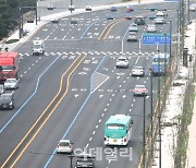 3번국도 의정부 구간 정체·사고 원인 '중앙버스차로' 내년 2월 해제