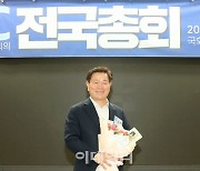 '자치맨' 박승원 광명시장, KDLC 상임대표 취임