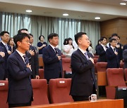 박세현 서울고검장 "국민 인권 수호라는 본연 역할 충실할 것"