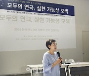 한국 연극은 어떻게 '모두의 연극'이 될 수 있을까