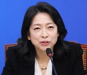 ‘딥페이크 성범죄 영상 시청만 해도 최대 징역 3년법’ 발의