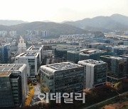 성남 '판교유니콘펀드' 전국 기초단체 최초 모금액 5000억 돌파