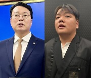 "곽튜브가 이재명 대표보다 잘못했나"...천하람, 왜 또?