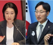 "증시충격 안돼"vs"과도한 공포"…野, 금투세 토론 전초전