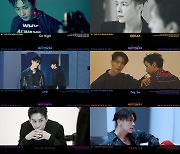 '컴백' 슈퍼주니어-D&E, 미니 6집 하이라이트 메들리 공개