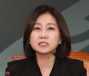 임종석 '2국가론' 비판하는 허은아 대표