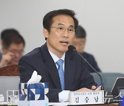 김승남 광주도시공사 사장 후보 인사청문회