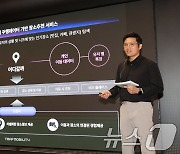 티맵, 데이터 기반 '어디갈까' 서비스 출시