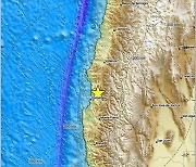 칠레 중부 코킴보서 규모 5.6 지진 발생(상보)