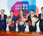 이재명·조국, 10·16 재보궐 총력전…거리두는 한동훈, 왜