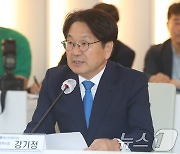 강기정 광주시장, 민주당-광주시 예산정책협의회