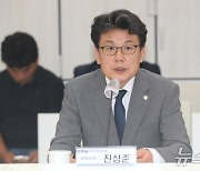 진성준 정책위의장, 민주당-광주시 예산정책협의회 참석