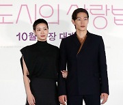 '대도시의 사랑법' 김고은·노상현 "절친 케미? 또래라 친해져"