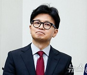 [속보] 한동훈, 윤 독대 불발에 "이번 어렵다면 조속한 시일 내 만나야"