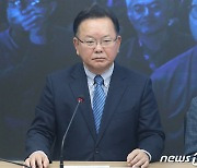 김부겸 "한동훈 독대 요청 거절한 대통령실…옹졸한 처사"